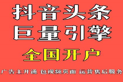 案例剖析：SEM竞价代运营助力品牌崛起